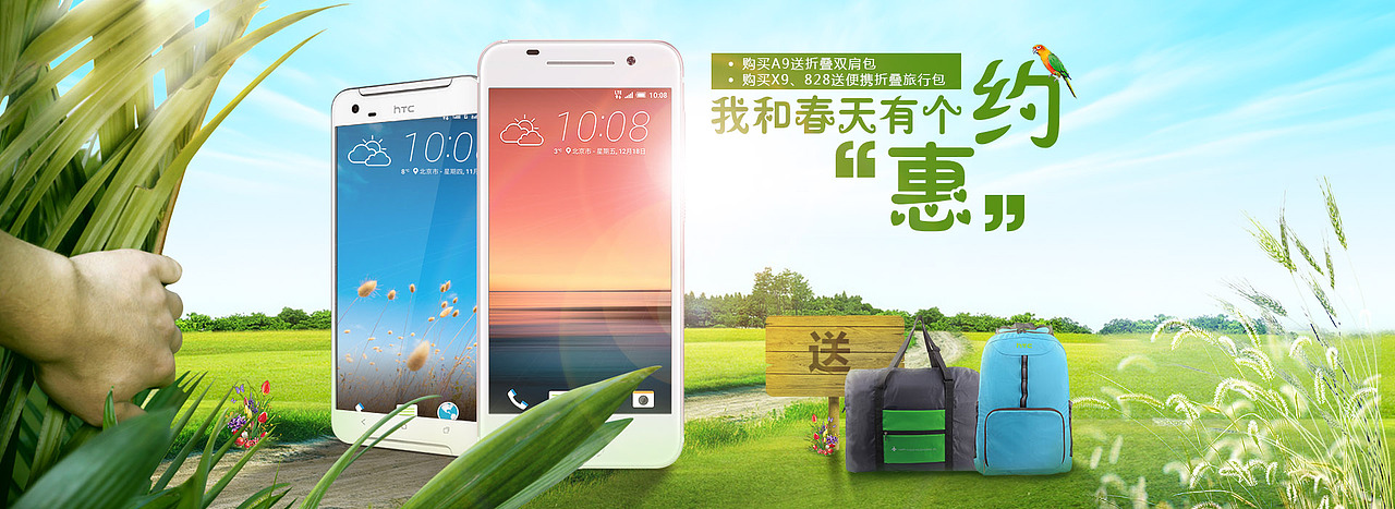 电商合集/百图斩（图ZNTc0MjU2MTI=） - 其他平面 - 站酷设计师毛氏红烧肉原创素材 - 站酷ZCOOL