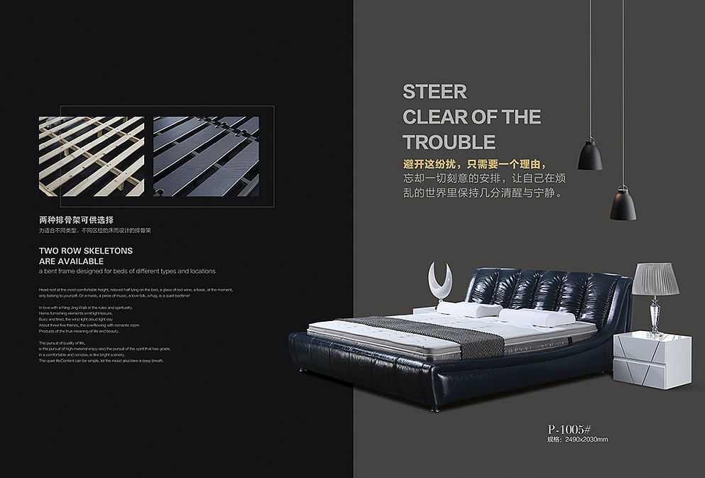 软体家具画册（图ZMTA2NDYwMjAw） - 书籍/画册 - 站酷设计师后来者原创素材 - 站酷ZCOOL