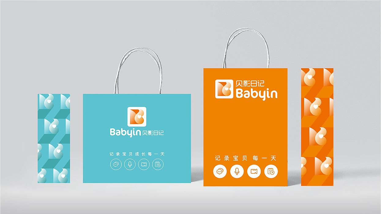 贝影日记-孕婴连锁品牌整体打造