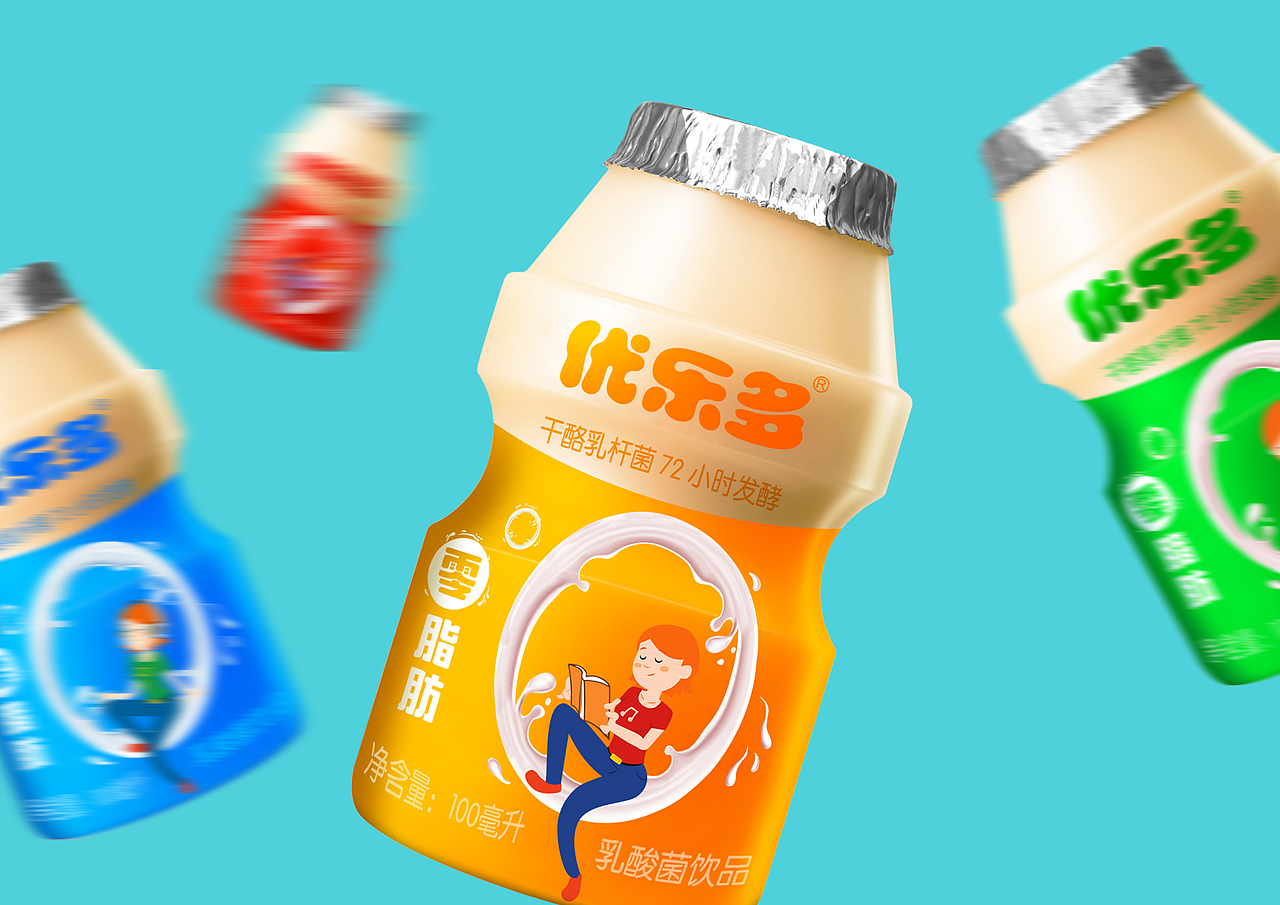 优乐多乳酸菌——零脂肪（图ZODEwNzIyMDQ=） - 包装 - 站酷设计师本质品牌设计原创素材 - 站酷ZCOOL