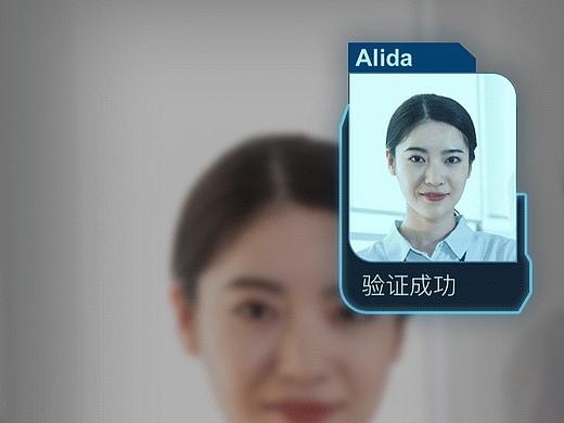 人脸识别界面（个人主页-ZMjc3NzUwNTI=） - 动效设计 - 站酷设计师applewei原创素材 - 站酷ZCOOL