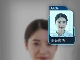 人脸识别/认证