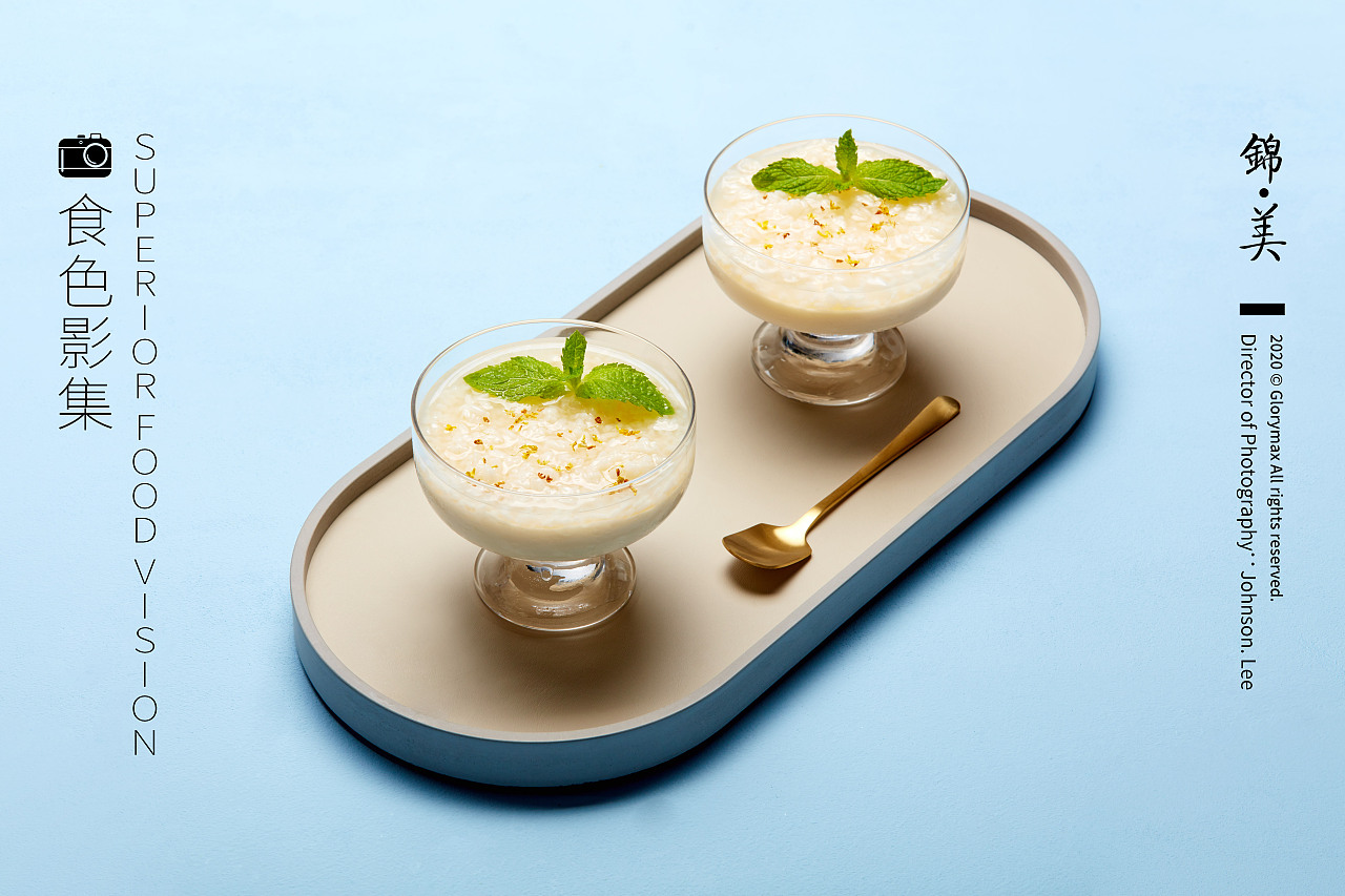 火锅小食拍摄 | 联合利华饮食策划（图ZMjQwNTA0OTM2） - 产品摄影 - 站酷设计师锦美广告原创素材 - 站酷ZCOOL