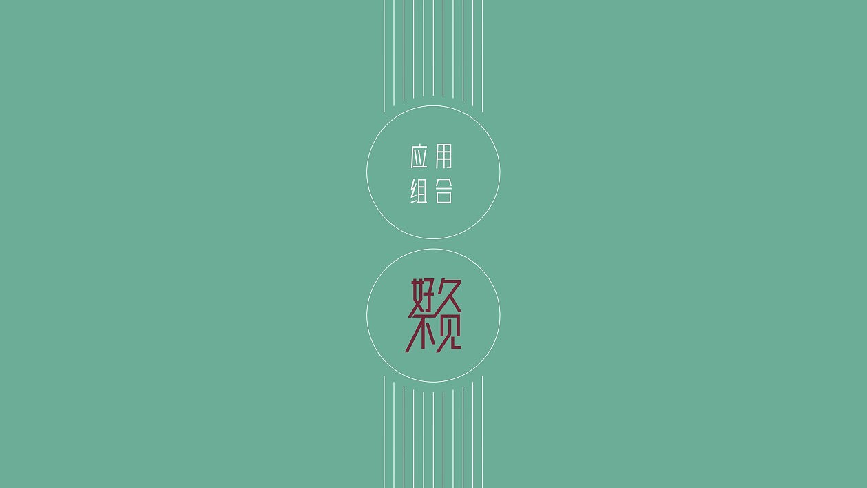 峰境（图ZMjYyNDk2NTM2） - 宣传物料 - 站酷设计师小子無才原创素材 - 站酷ZCOOL