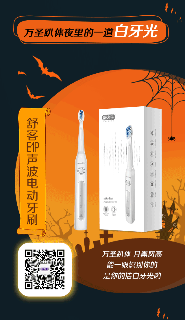 微信推文设计