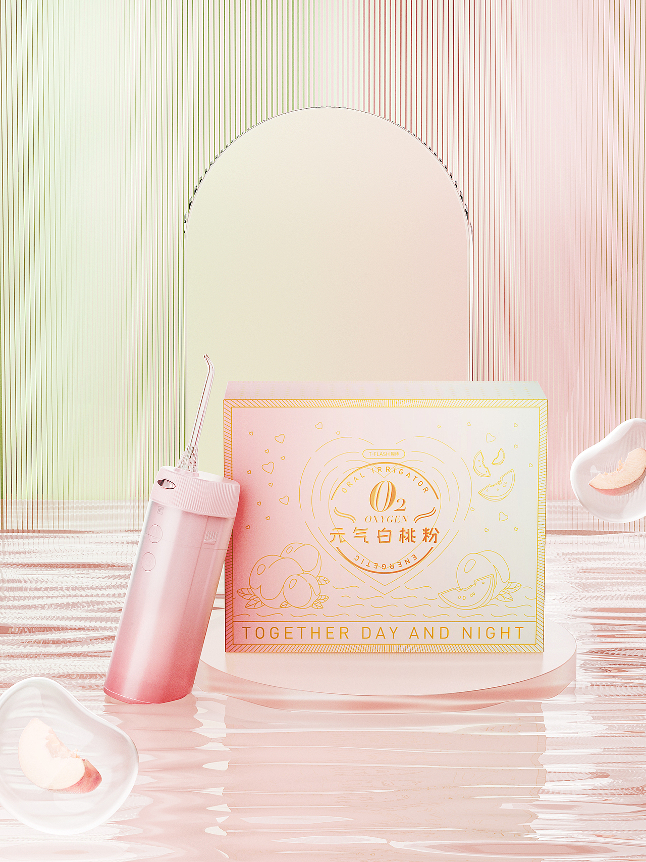 【便携冲牙器】 产品渲染（图ZMjgxMDU5Nzg0） - 产品 - 站酷设计师Lim_林原创素材 - 站酷ZCOOL