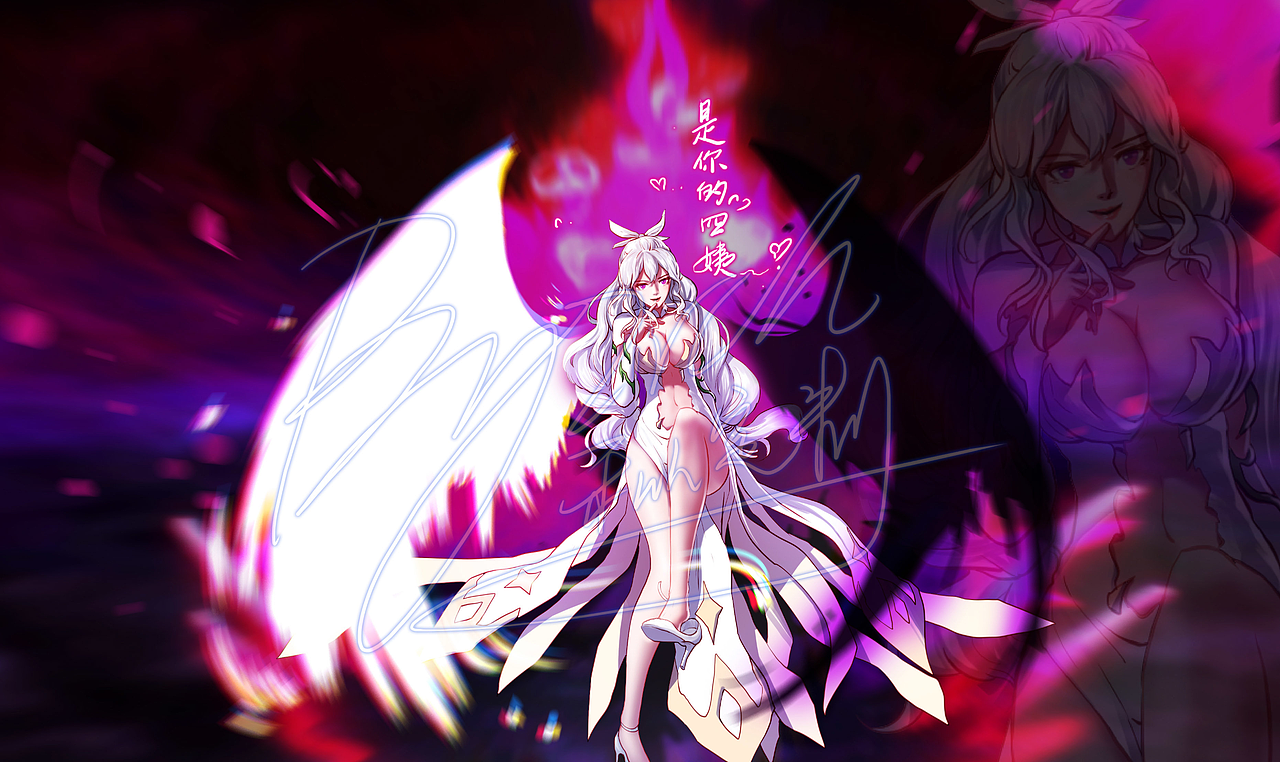 【dnf同人大赏:诱魔者】