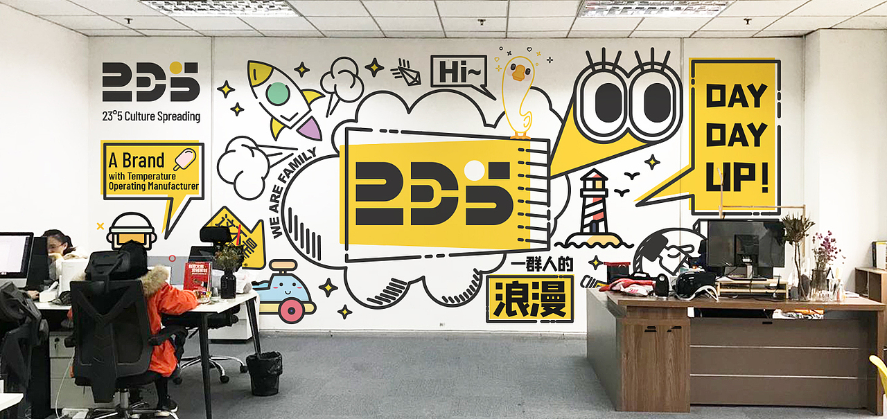 I'M 鹅咤（图ZMjA0NjkzODMy） - IP形象 - 站酷设计师六六六六个一原创素材 - 站酷ZCOOL