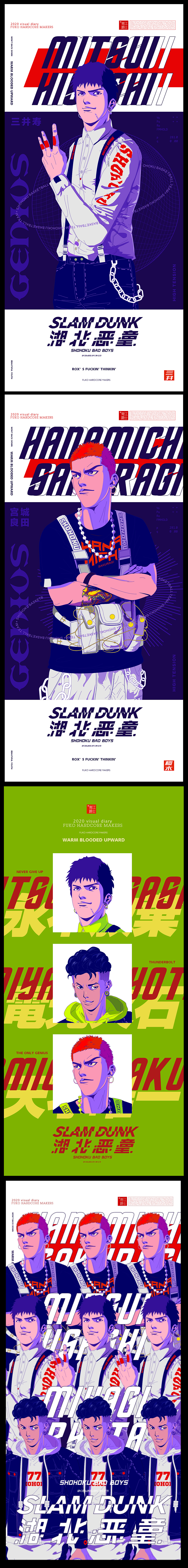 【青爵】灵魂燃烧,颜色不止