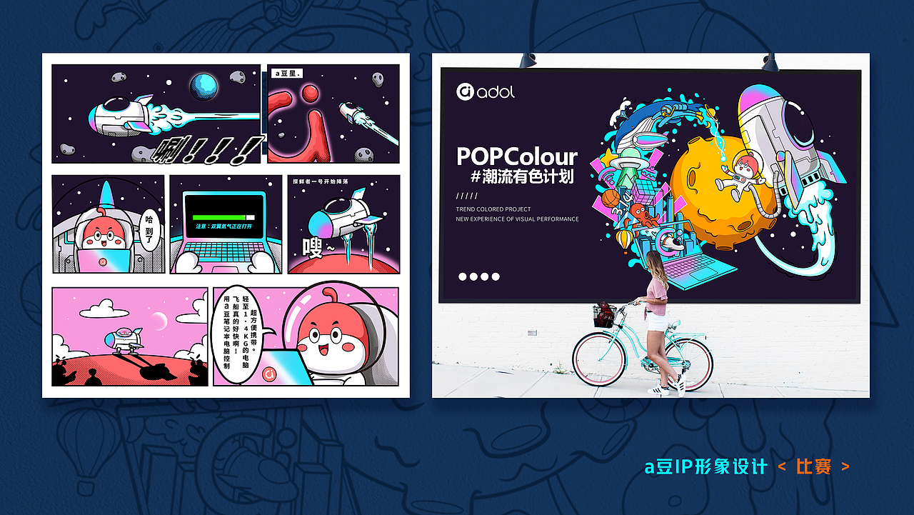 2020作品集（图ZMjI5MTI5MTcy） - 商业插画 - 站酷设计师声生不息原创素材 - 站酷ZCOOL