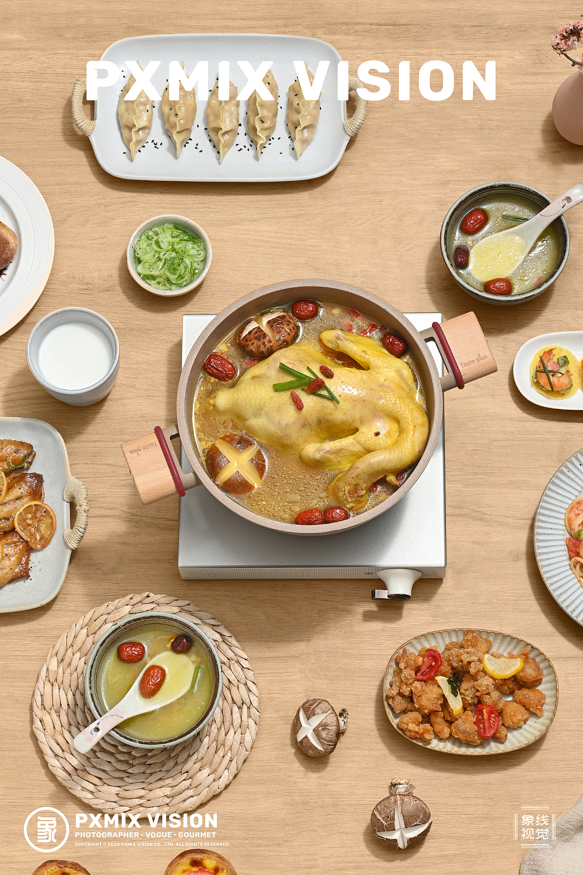 煎炸煮蒸 悦味 陶土汤锅 x 光影集