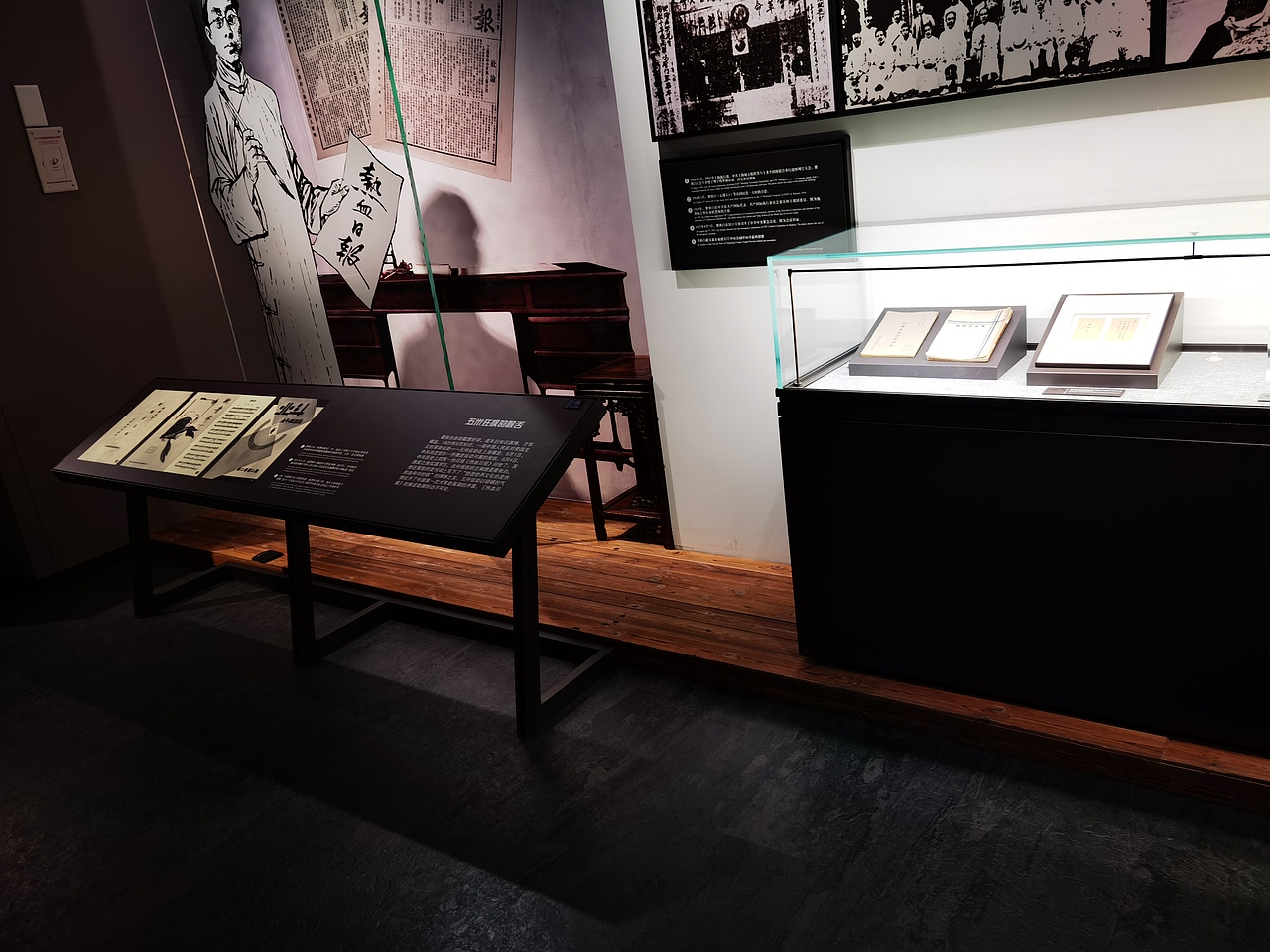 龙华烈士纪念馆（图ZMjQzMDY4MzIw） - 展陈设计 - 站酷设计师海峰的风原创素材 - 站酷ZCOOL