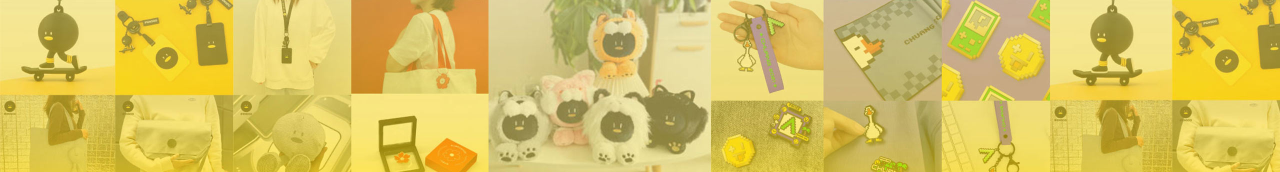 Grace_yuzu的個(gè)人主頁（封面預(yù)覽） - 主頁封面設(shè)置 - 站酷設(shè)計(jì)師Grace_yuzu原創(chuàng)素材 - 站酷ZCOOL