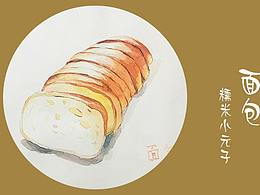 中西美食