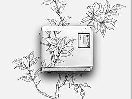 茶叶