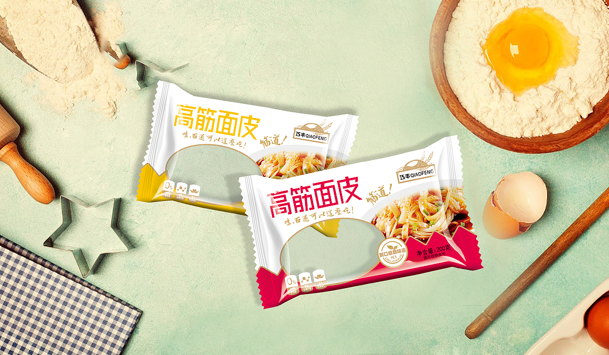 高筋面皮丨包装案例