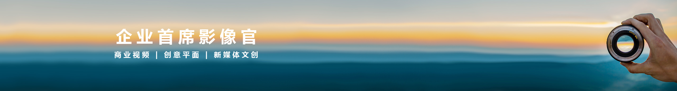 杭州天空之鏡的個(gè)人主頁（封面預(yù)覽） - 主頁封面設(shè)置 - 站酷設(shè)計(jì)師杭州天空之鏡原創(chuàng)素材 - 站酷ZCOOL