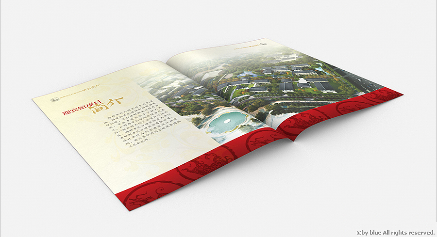 邯郸丛台迎宾馆 项目开发简介 画册设计（图ZMjg0MDU5MzY=） - 书籍/画册 - 站酷设计师by_blue原创素材 - 站酷ZCOOL