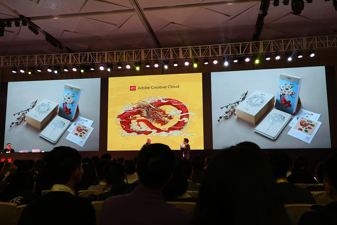 Adobe Create Now 创意盛会（深圳）- Part 2 JOE（图ZNjgzMzY3ODg=） - 人文/纪实摄影 - 站酷设计师陈祖坚JOE原创素材 - 站酷ZCOOL