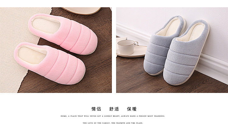 棉鞋（图ZODg1NTU3MTI=） - 其他平面 - 站酷设计师Dhcjfuxndkdn原创素材 - 站酷ZCOOL