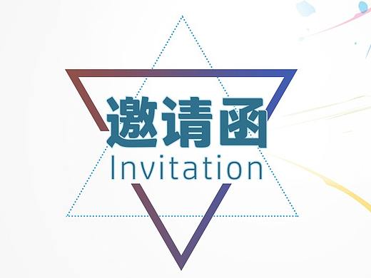 惠普H5页面设计（个人主页-ZMjg1MTU5NDg=） - 品牌 - 站酷设计师辛丽丹原创素材 - 站酷ZCOOL