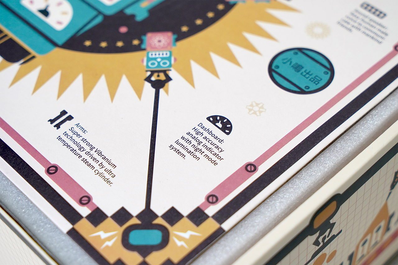 Taza0615机器人咖啡杯产品包装设计（图ZMTM0NzIxMTE2） - 包装 - 站酷设计师JZL竹林原创素材 - 站酷ZCOOL