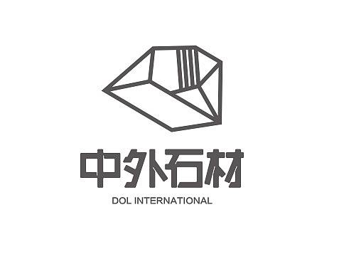 中外石材新logo设计方案（个人主页-ZMzM0NjMyNTI=） - Logo - 站酷设计师陈孟东原创素材 - 站酷ZCOOL
