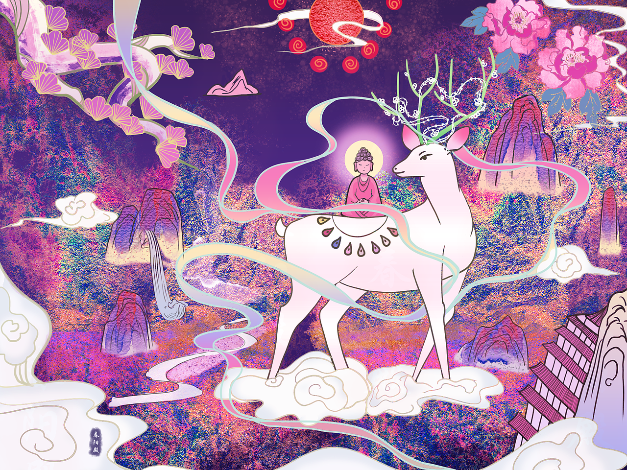 原创国潮插画九色鹿