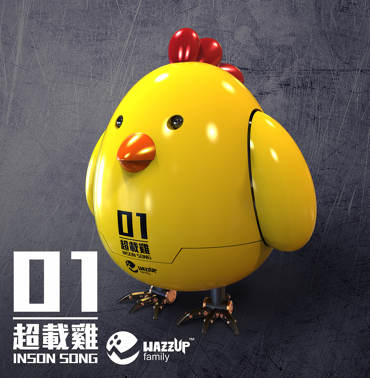 爆甲超载鸡（图ZMjQ4NjgzMTY=） - 机械/交通 - 站酷设计师INSON_SONG原创素材 - 站酷ZCOOL