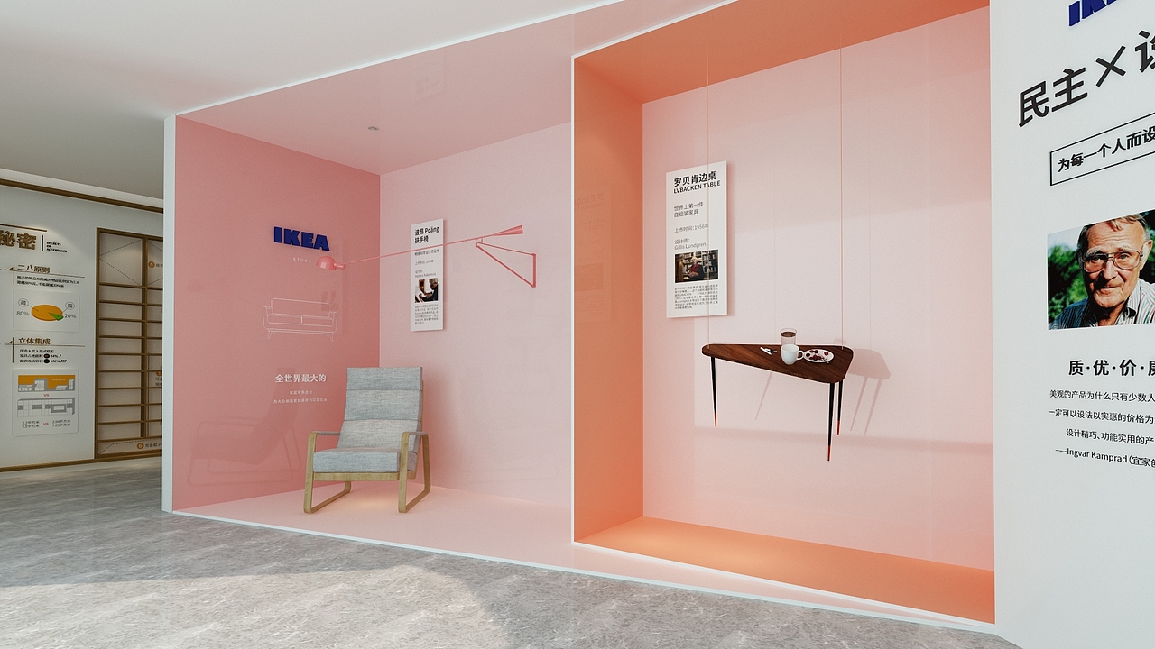 展厅(长期/临时)系列