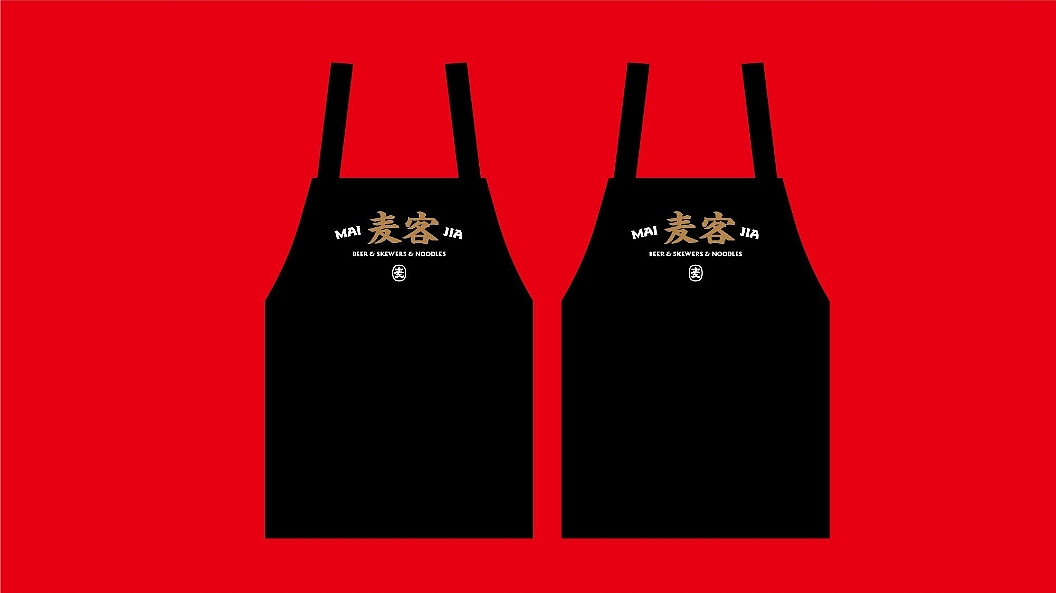 原创｜麦家小馆餐饮品牌升级·LOGO设计（图ZMjY2MzUxMjUy） - 品牌 - 站酷设计师欧阳要加油吖原创素材 - 站酷ZCOOL