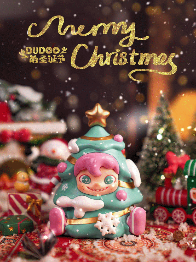 Dudoo的圣诞节丨大体实拍（图ZMjc4ODY3NjI4） - 玩具 - 站酷设计师TNTSPACE原创素材 - 站酷ZCOOL