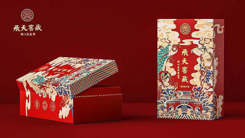 酒类包装合计（图ZMzM2NDA3MzE2） - 包装 - 站酷设计师我就是那个飞原创素材 - 站酷ZCOOL