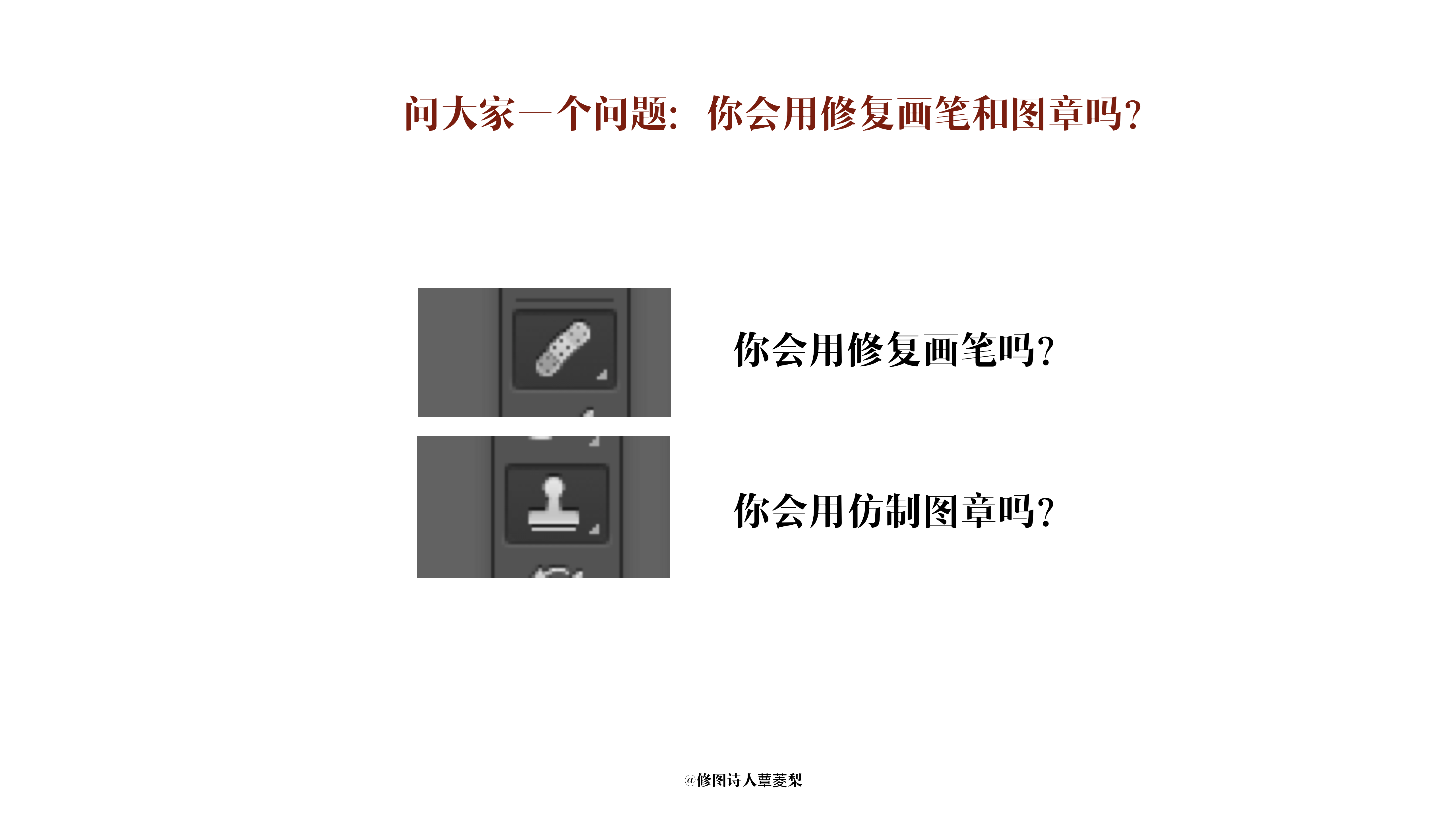 undefined undefined