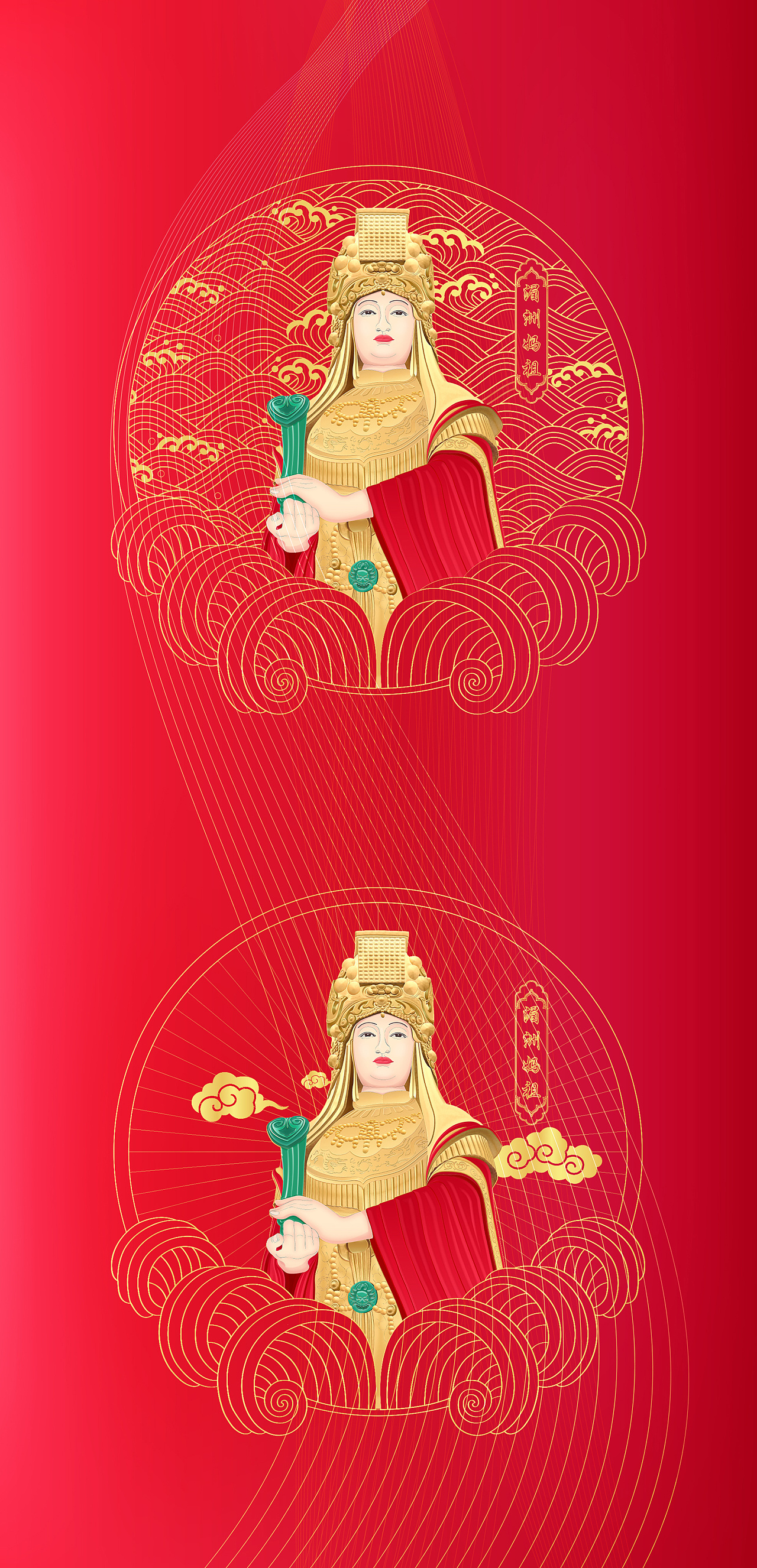 南国蓬莱,行走在海上的ip|插画|商业插画|美为设计