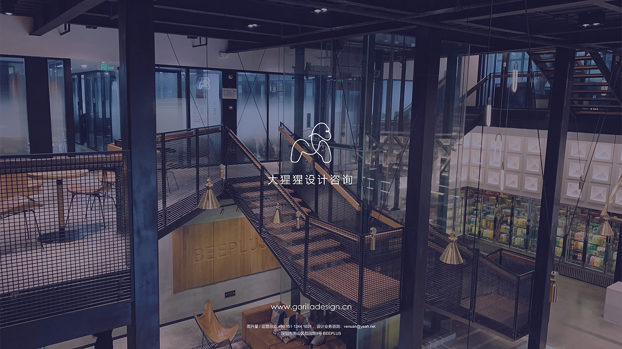 OPPO Watch 设计背后的那些事