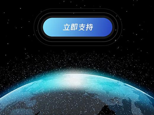 日常设计