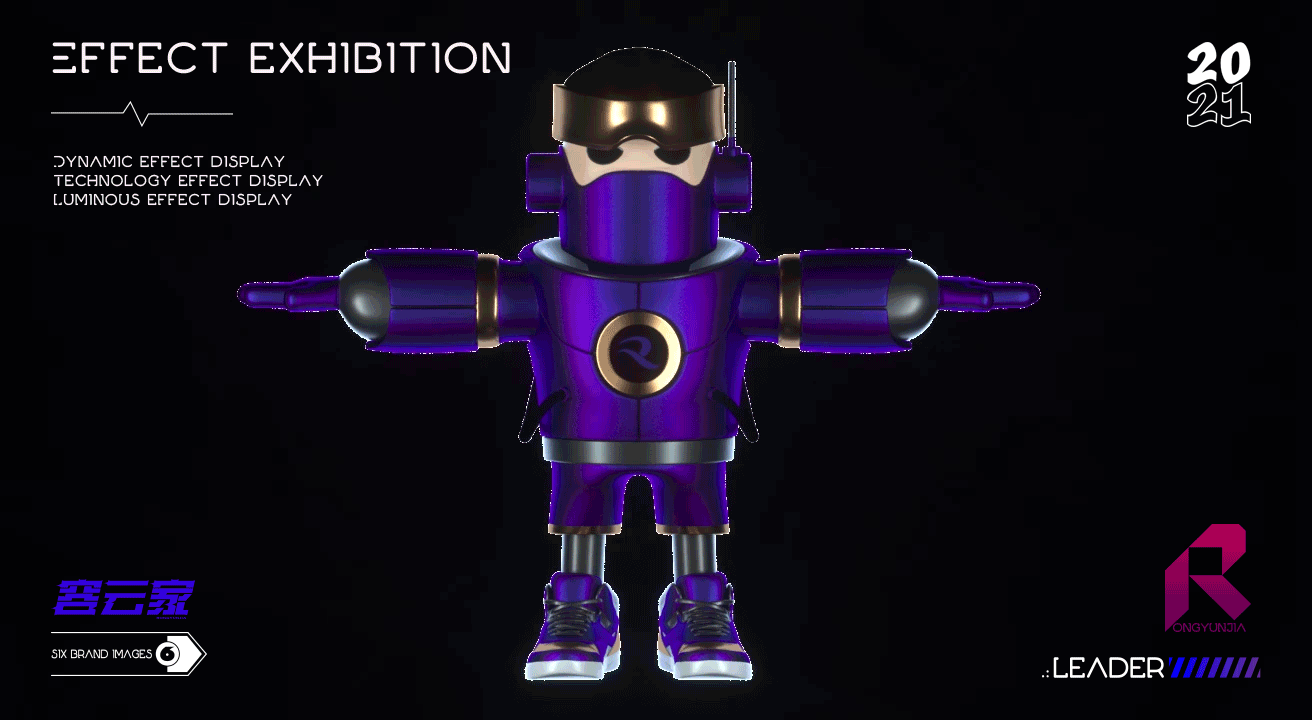 容云家 IP形象设计（图ZMjczNTY1MDQw） - IP形象 - 站酷设计师源来是酱紫原创素材 - 站酷ZCOOL