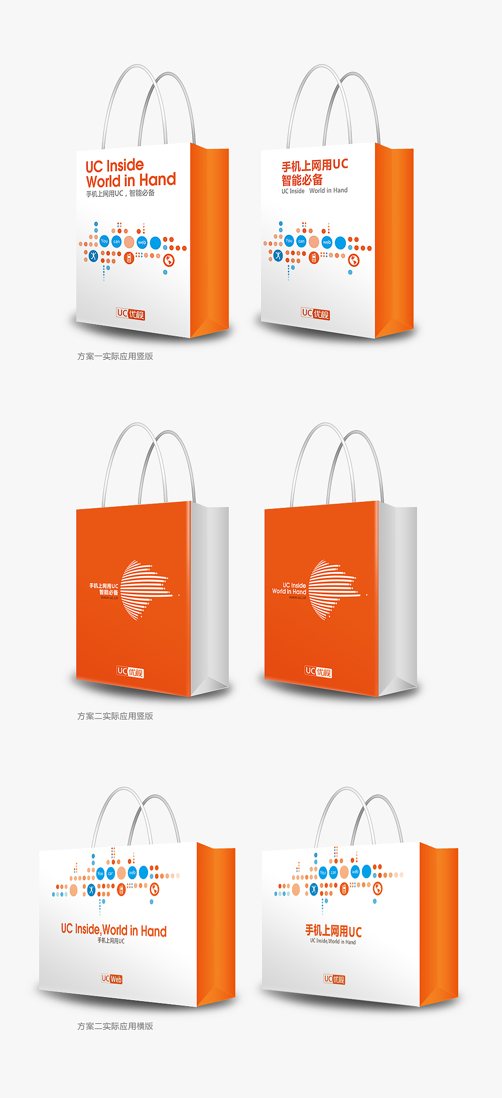 平面设计总结（图ZNjQ4NzU4NA==） - 其他平面 - 站酷设计师陈显森原创素材 - 站酷ZCOOL