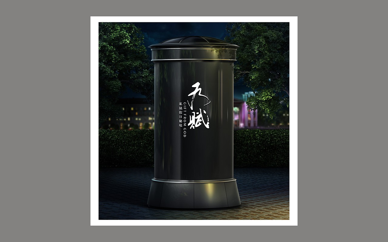 地产广告作品集[四]（图ZMzkyMzAxOTI=） - 品牌 - 站酷设计师子峻DesiGn原创素材 - 站酷ZCOOL