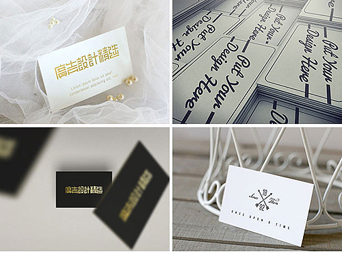 PSD样机贴图提案神器智能企业V贴图logo包装画册室内外广告贴图样机【800G】模板合集（图ZNjMyOTc5NDg=） - 品牌 - 站酷设计师顶尖PPT原创素材 - 站酷ZCOOL