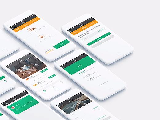 易点钱项目展示