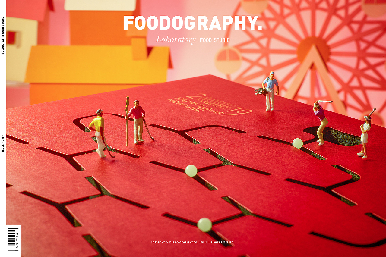 国潮当道 oppo新年礼盒|foodography