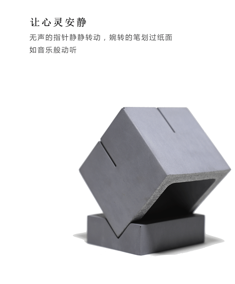 几度灰/【 22°C 仰望-时钟 】（图ZMTUyNTUyMzA0） - 生活用品 - 站酷设计师JIDUHUI原创素材 - 站酷ZCOOL