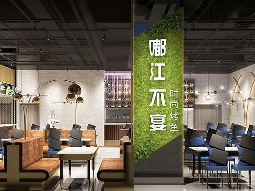 北京嘟江不宴（二）轻食餐厅装修设计—AM