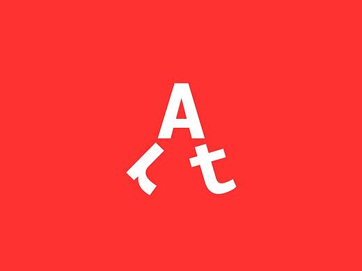 Piedmont Art Walk 品牌形象设计