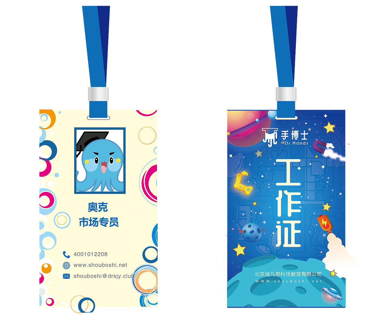 vi（图ZMTk4MjA2OTky） - 包装 - 站酷设计师LZT铁臂阿童木原创素材 - 站酷ZCOOL