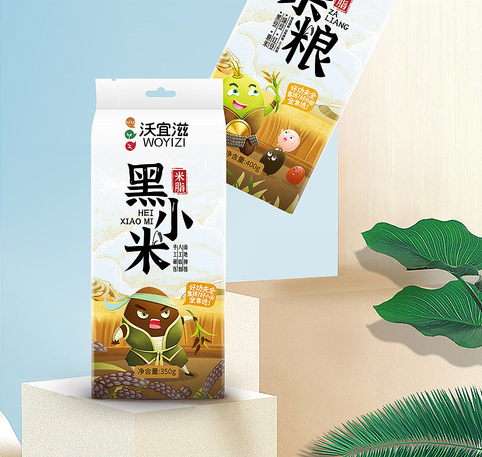 陕西米脂~杂粮品牌策划 