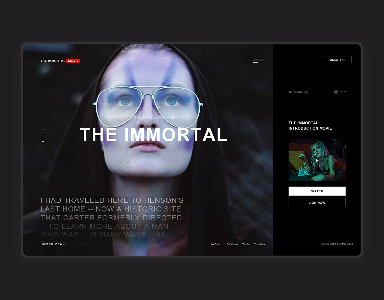 2020网页设计排版