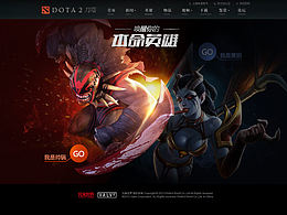 西方魔幻